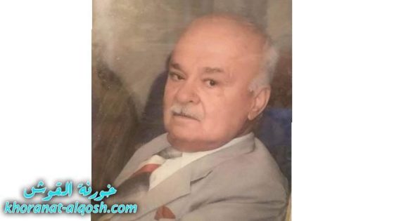 رقد على رجاء القيامة الدكتور نجيب يوسف قيا ابونا في بغداد