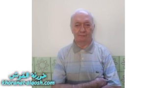 رقد على رجاء القيامة السيد اثير شمعون الياس جما