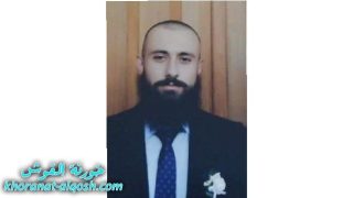 رقد على رجاء القيامة المأسوف على شبابه ارام وسام صفار