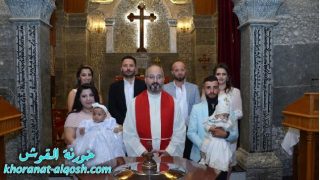 عماذ مبارك 23 ايلول 2022