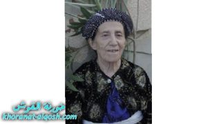 رقدت على رجاء القيامة المرحومة حبوبة ياقو دمان في القوش