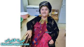 رقدت على رجاء القيامة السيدة انجيل حنا حكيم