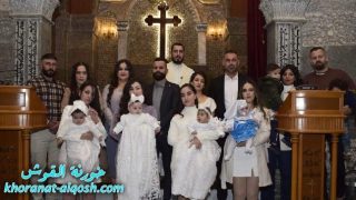 عماذ مبارك 06 كانون الثاني 2023