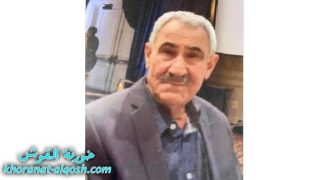 رقد على رجاء القيامة السيد طالب هرمز اودو في امريكا