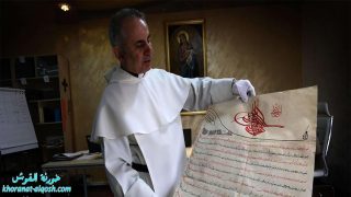 متحف لإيواء المخطوطات المسيحية التي نجت من الدمار في أربيل