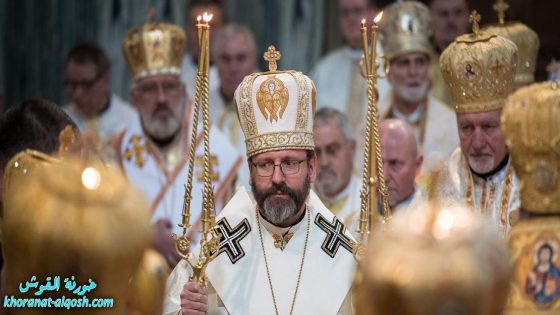 البطريرك ساكو يبعث رسالة تضامنيّة لرئيس أساقفة كييف للروم الكاثوليك
