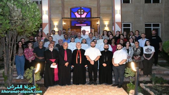 لقاء المدبر البطريركي مع الآباء الكهنة ومسؤولي النشاطات في أبرشية القوش