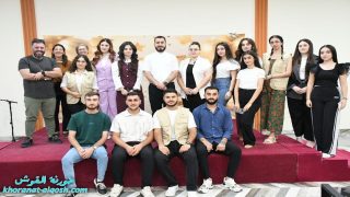 ختام فعاليات المدرسة الصيفية Alqosh Summer School 2025 في القوش