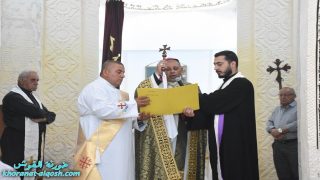 قداس الهي في كنيسة الثالوث الاقدس في دير الربان هرمز – القوش