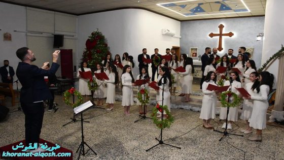 أنغام الرجاء تشرق في القوش أمسية تراتيل ميلادية لجوق الطفل يسوع