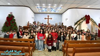 فرح الميلاد يجمع أطفال القوش في قداس خاص بعشية العيد