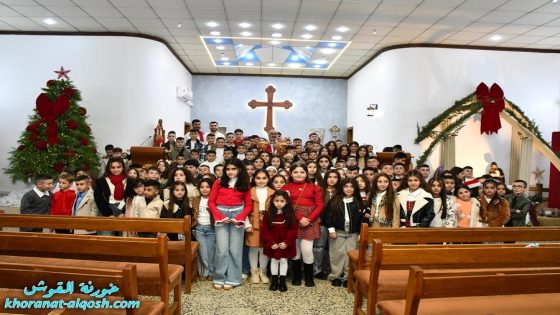 فرح الميلاد يجمع أطفال القوش في قداس خاص بعشية العيد
