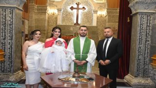 عماذ مبارك 16 ايلول