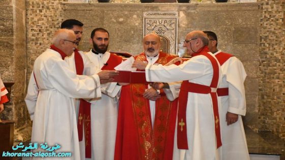 أجواء روحية مميّزة في كنيسة القوش بمناسبة عيد الدنح المبارك