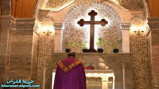 كنيسة القوش تحتفل بقداس اليوم الأول من صوم الباعوثة