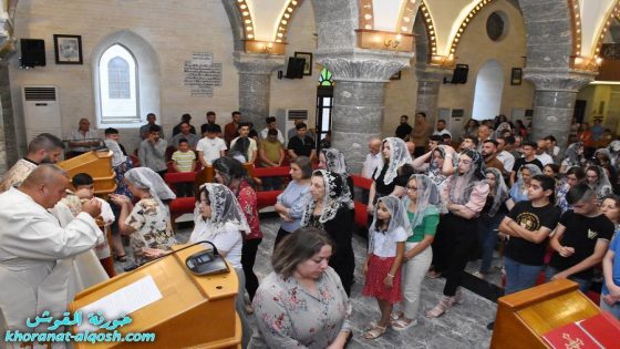 كنائس القوش تحتفل بعيد التجلي