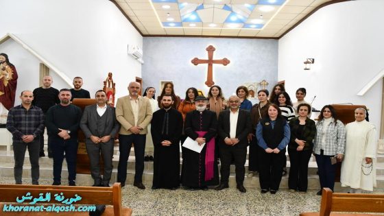 كنيسة القوش تحتضن اجتماعاً تحضيرياً للاحتفاء بعيد المعلم