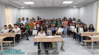 اختتام دورة التقوية لأساسيات قواعد اللغة الأنكليزية في القوش