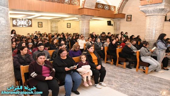 القوش تحيي الجمعة الثانية من الصوم الكبير برتبة درب الصليب في كنيسة مار كوركيس