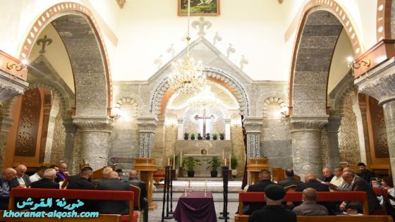 صلاة تفسير الالام في كنيسة مار كوركيس بحضور الكهنة و الشمامسة فقط