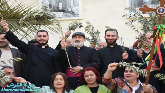 مسيرة فرح وإيمان لتلاميذ ألقوش في عشية أحد السعانين