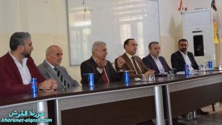 الدراسة السريانية تعقد لقاءً تربويا في قضاء تلكيف