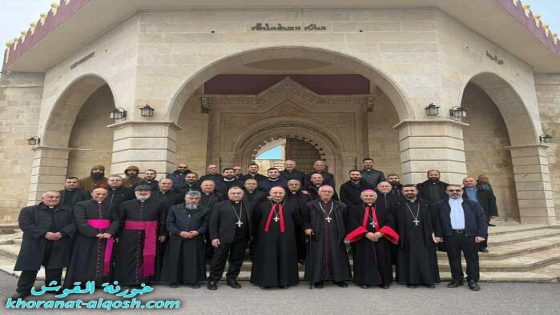 نحو القيامة… رياضة روحية لأساقفة وكهنة الأبرشيات في دير السيدة – ألقوش