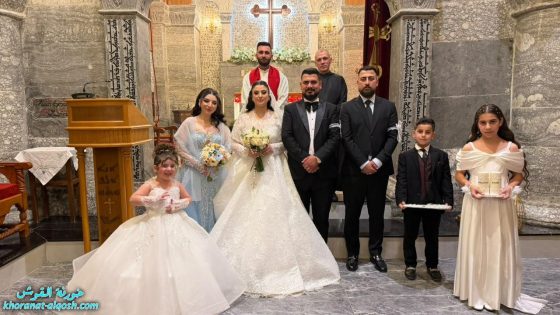 زواج مبارك بحو & مريانا