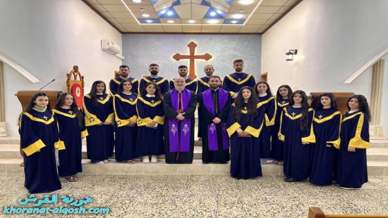 رتبة درب الصليب تجمع مؤمني كنيسة مارقرداغ في القوش خلال الجمعة الثانية من الصوم الكبير