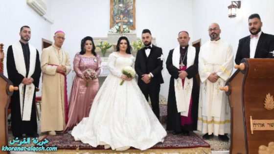 زواج مبارك اندي & عذراء