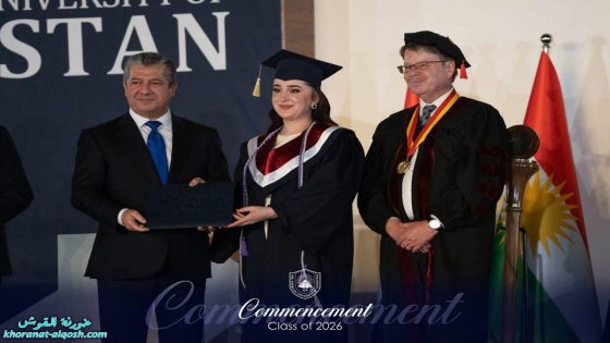 ابنة القوش تتوج مسيرتها الجامعية بالتفوق ومرتبة الشرف