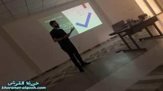 “القائد الخادم” عنوان محاضرة اعضاء لقاء الشباب الجامعي في القوش