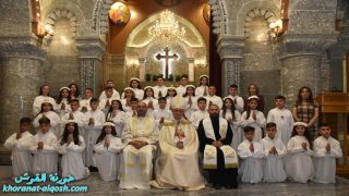 مبروك التناول الاول للمتناولين في كنيسة القوش