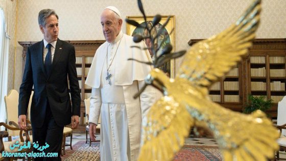 البابا فرنسيس يستقبل وزير خارجية الولايات المتحدة أنتوني بلينكن