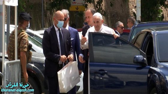 البابا يغادر المستشفى بعد خضوعه لجراحة ويعود الى الفاتيكان