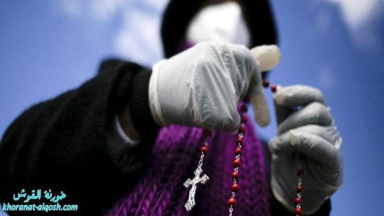 البابا فرنسيس يدعو إلى مبادرة عالميّة طوال شهر أيار المقبل للصلاة من أجل نهاية الوباء