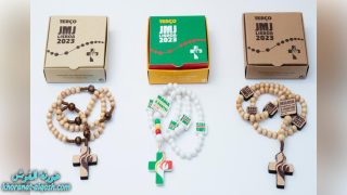 خشب وبلاستيك معاد تدويره لمسابح الورديّة لليوم العالمي للشباب 2023