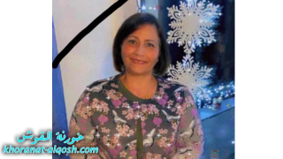 رقدت على رجاء القيامة السيدة ثامرة متي صاحب في المانيا