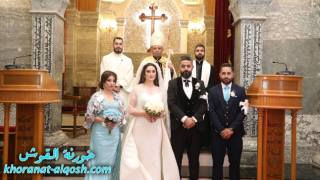 زواج مبارك متي & ميرسا