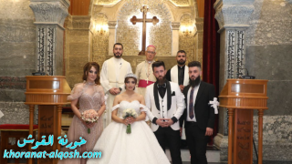 زواج مبارك الن & كالين