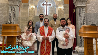 عماذ مبارك 15 ايلول 2023