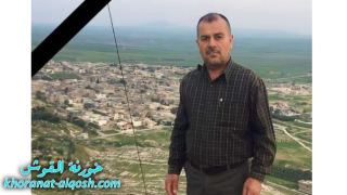 رقد على رجاء القيامة المأسوف على شبابه السيد أمين حنا قوجا في القوش