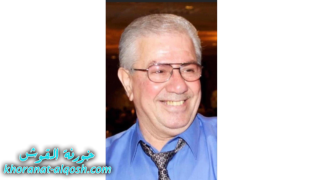 رقد على رجاء القيامة السيد حكمت سليمان حنو في امريكا