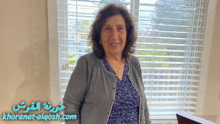 رقدت على رجاء القيامة السيدة سمرية اسطيفو حنو في امريكا