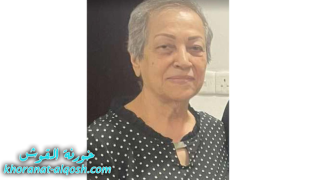 رقدت على رجاء القيامة السيدة سميرة اسطيفان شمعون شمو تاتا في عنكاوا