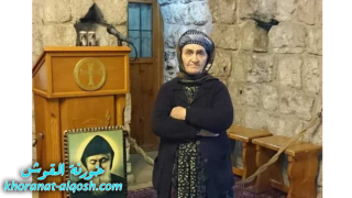 رقدت على رجاء القيامة السيدة نعيمة يوسف بوداغ في ونزر / كندا