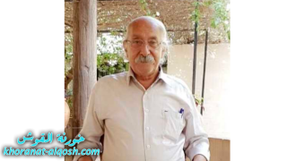 رقد على رجاء القيامة السيد عادل عبد الاحد انطون مقدسي في كندا