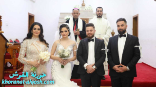 زواج مبارك بهاء & هيلدا