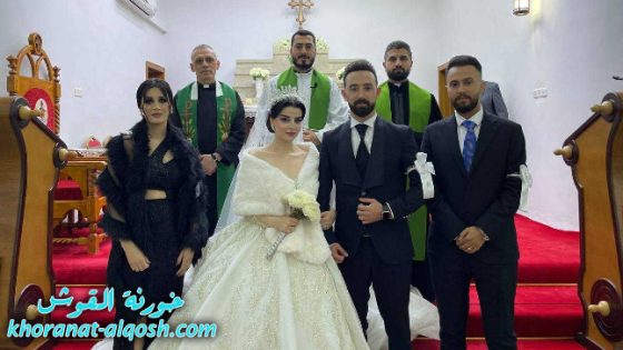 زواج مبارك اوجين & تيهان