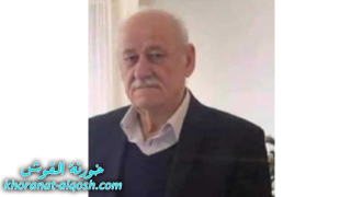 رقد على رجاء القيامة السيد ججو يونس ايشو دانيال في هولندا